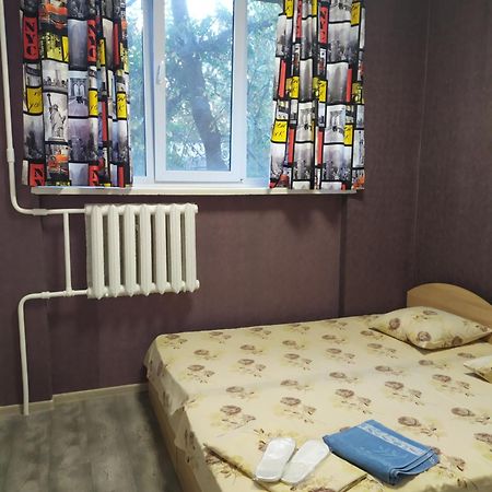 Mini Hotel Na Gasheka Kiev Dış mekan fotoğraf