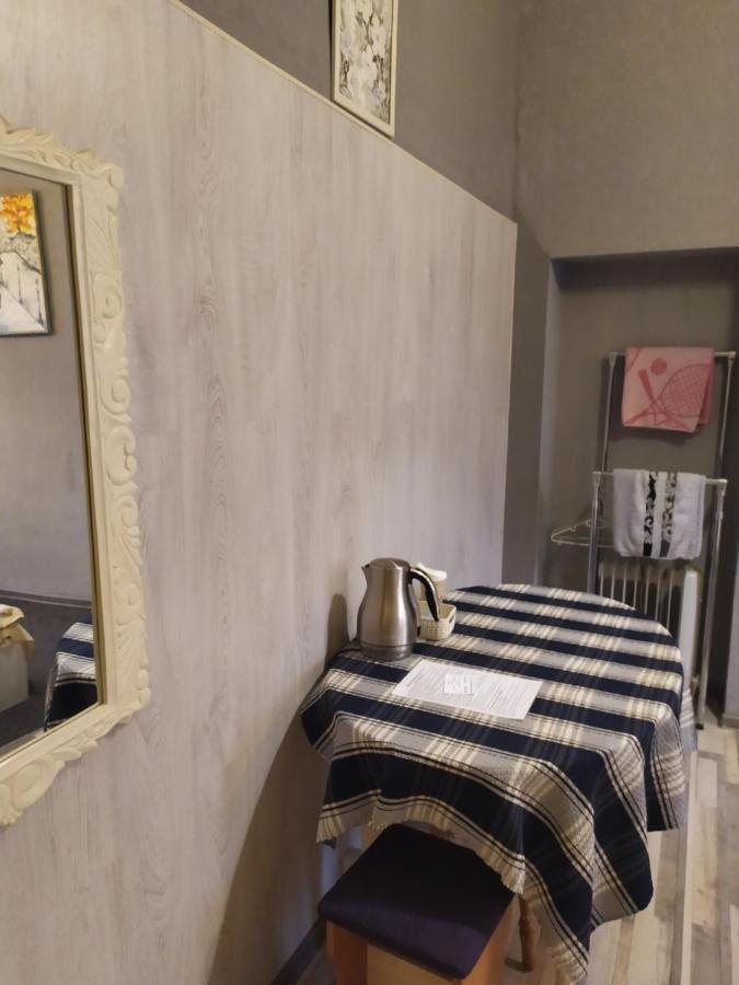 Mini Hotel Na Gasheka Kiev Dış mekan fotoğraf