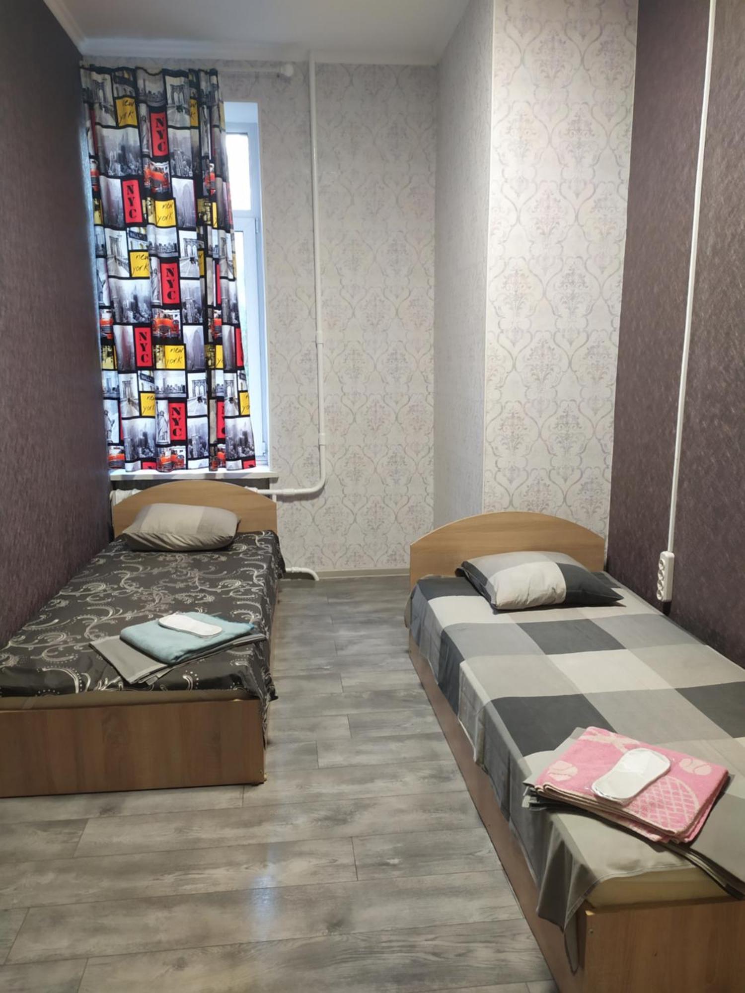 Mini Hotel Na Gasheka Kiev Dış mekan fotoğraf