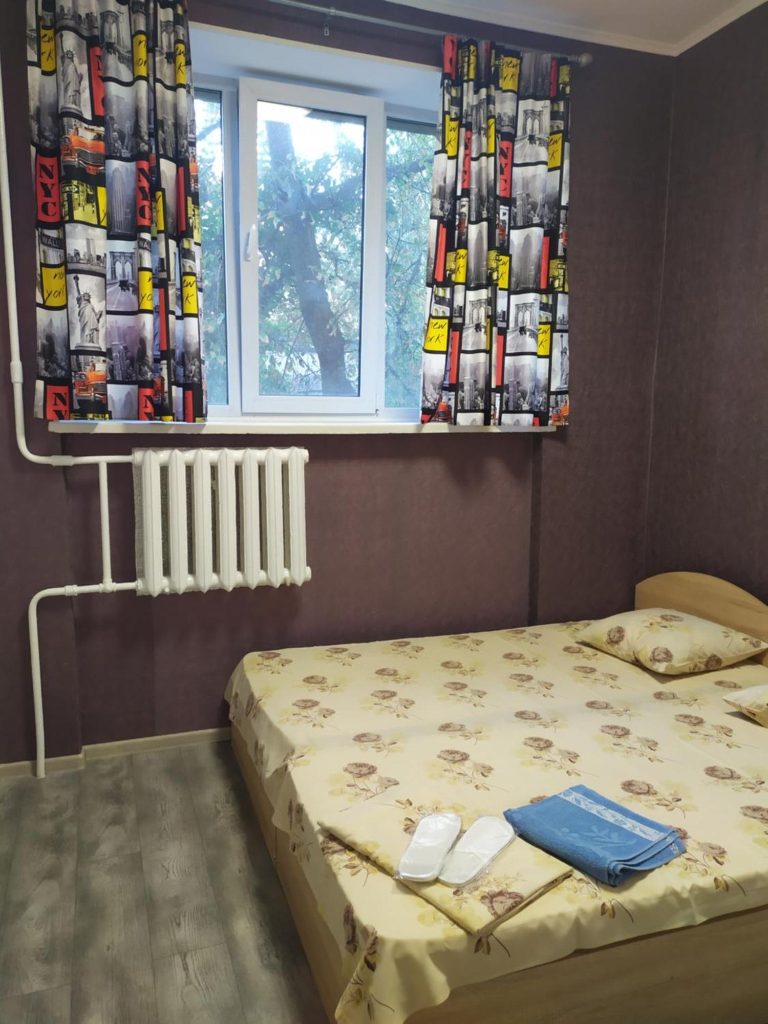 Mini Hotel Na Gasheka Kiev Dış mekan fotoğraf