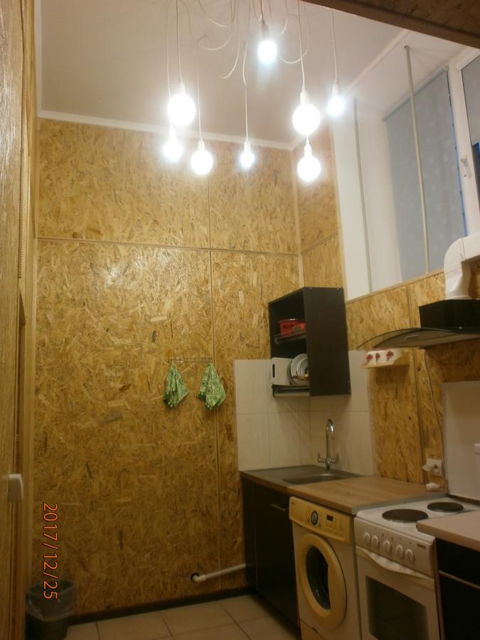 Mini Hotel Na Gasheka Kiev Dış mekan fotoğraf