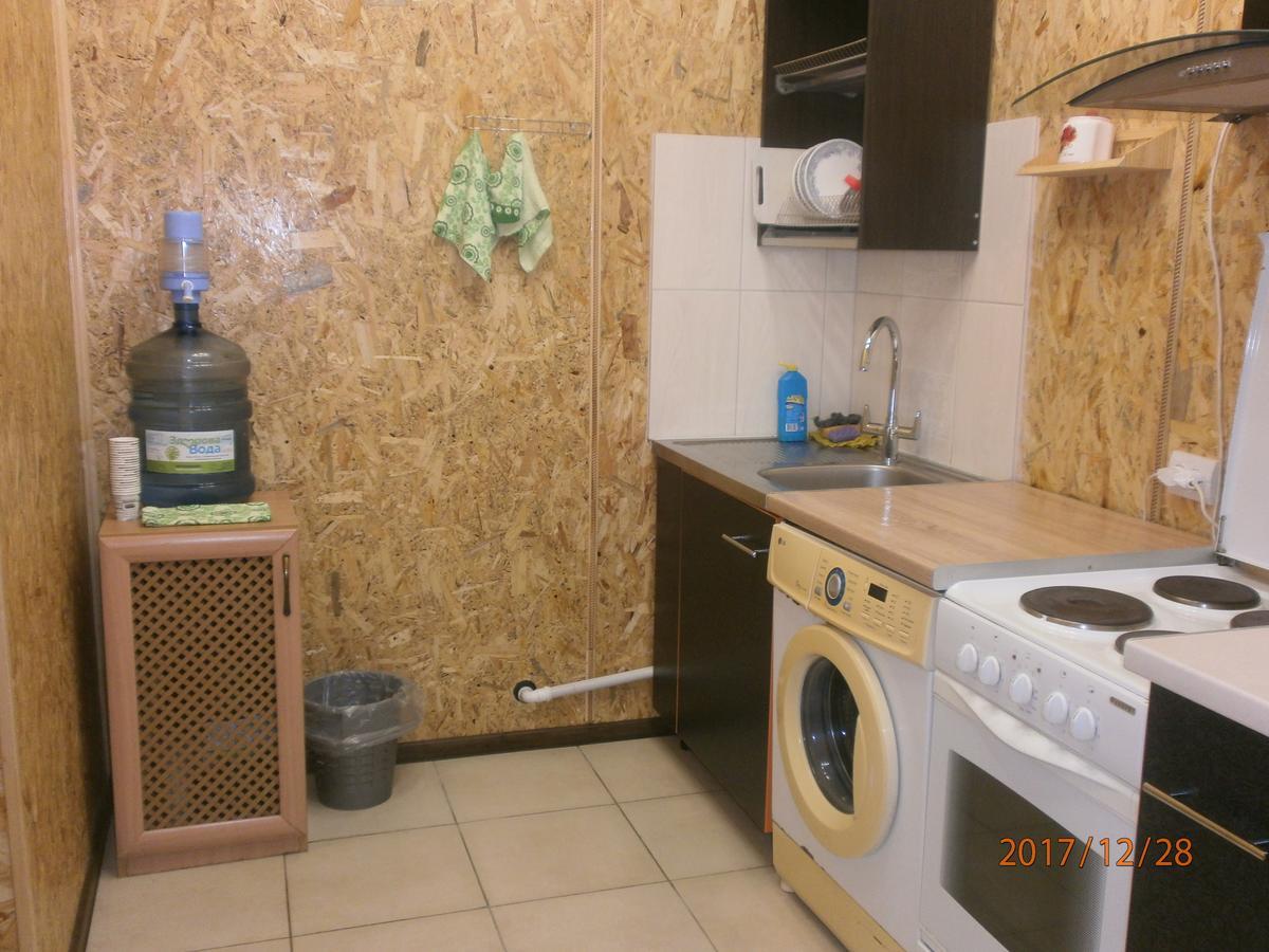 Mini Hotel Na Gasheka Kiev Dış mekan fotoğraf