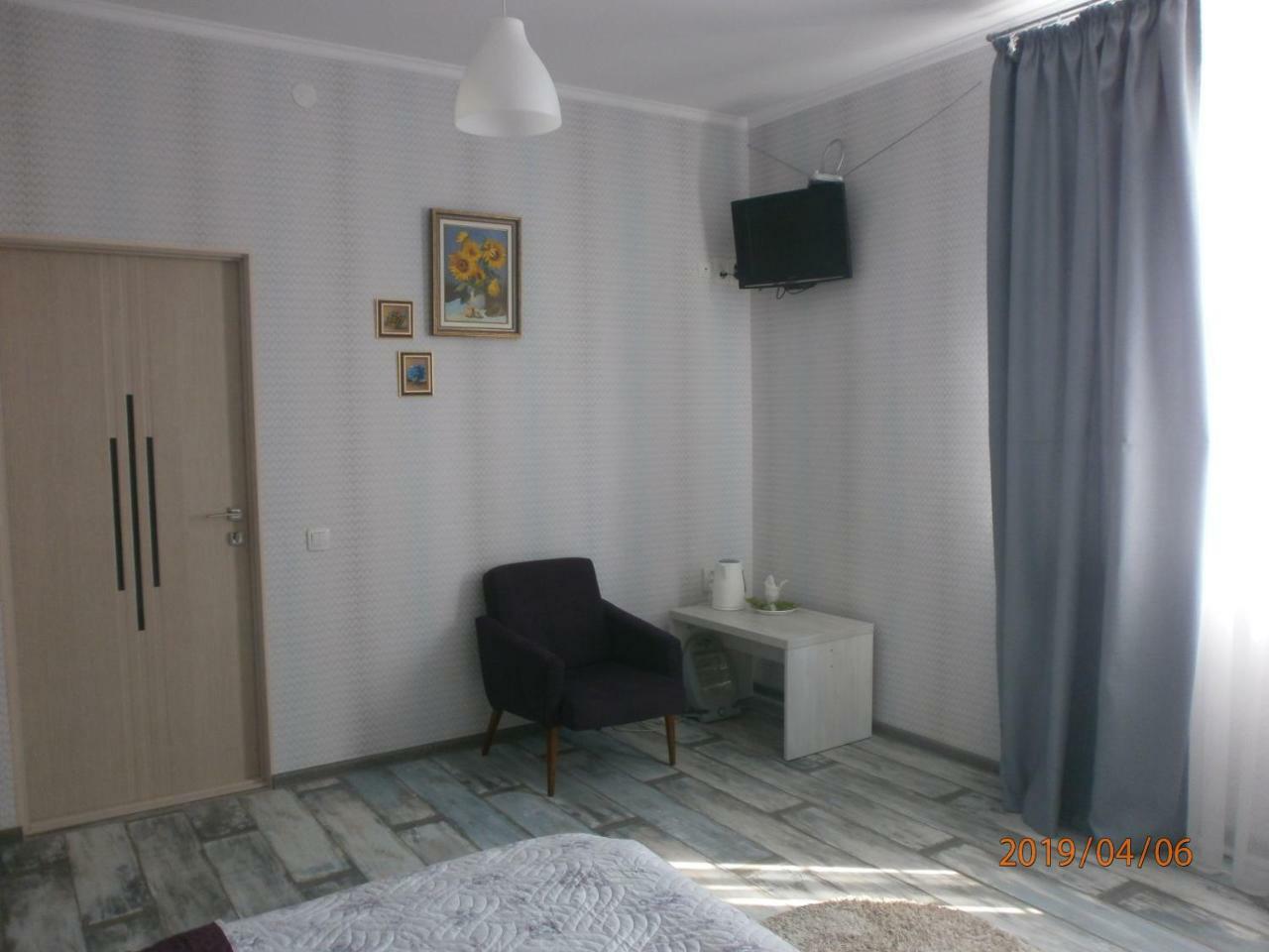 Mini Hotel Na Gasheka Kiev Dış mekan fotoğraf