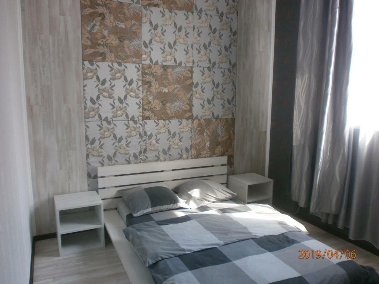 Mini Hotel Na Gasheka Kiev Dış mekan fotoğraf
