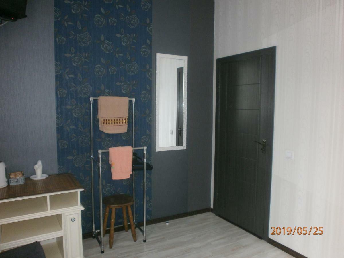 Mini Hotel Na Gasheka Kiev Dış mekan fotoğraf